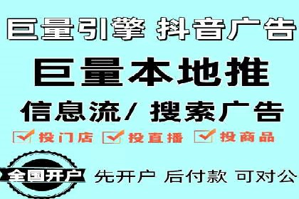 百度推广费用如何助力中小企业快速成长——案例解读